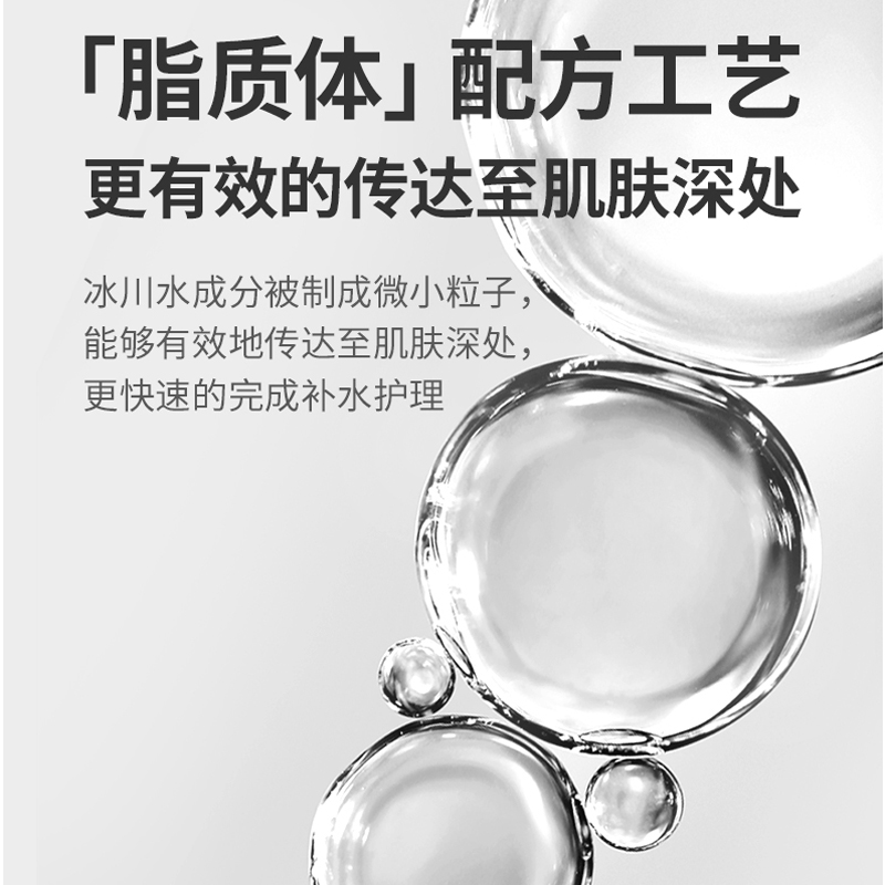 MEDIHEAL/美迪惠尔水润保湿绷带湿敷棉片100片补水滋润锁水正品