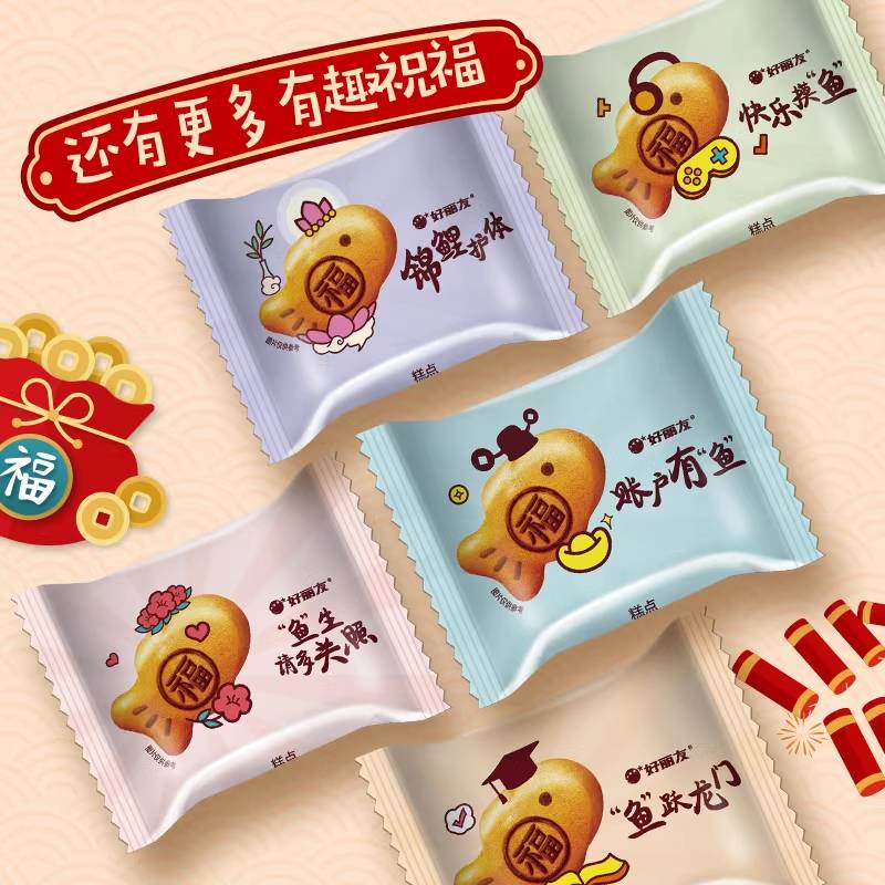 图 4