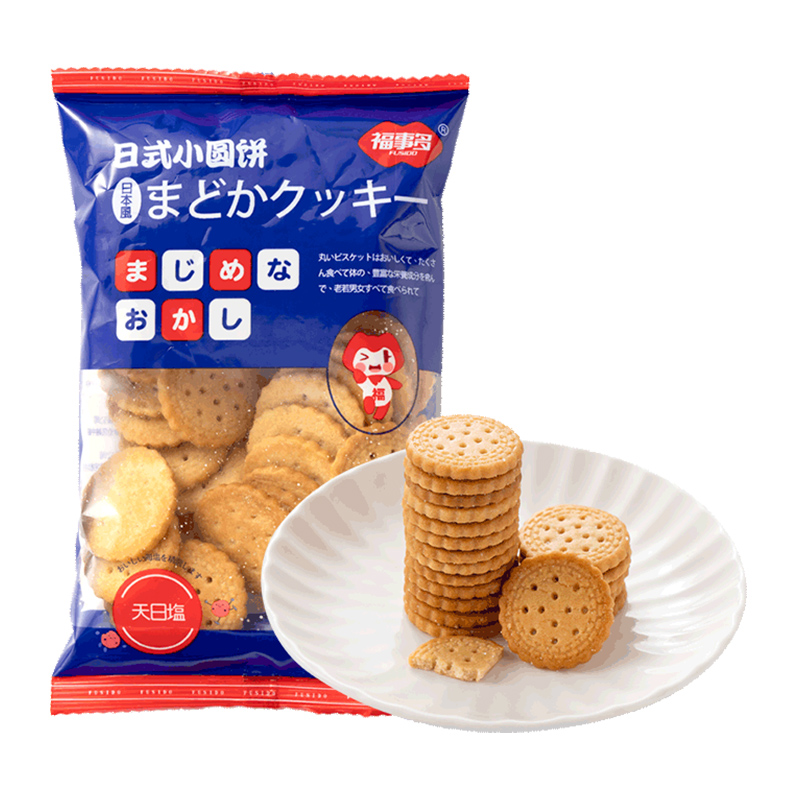 【包邮】包邮福事多小圆饼海盐味100g