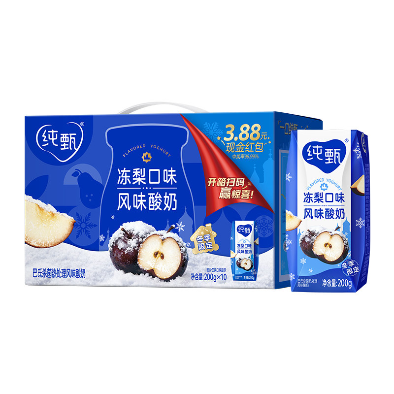 【蒙牛】纯甄东北冻梨酸奶200g*10包