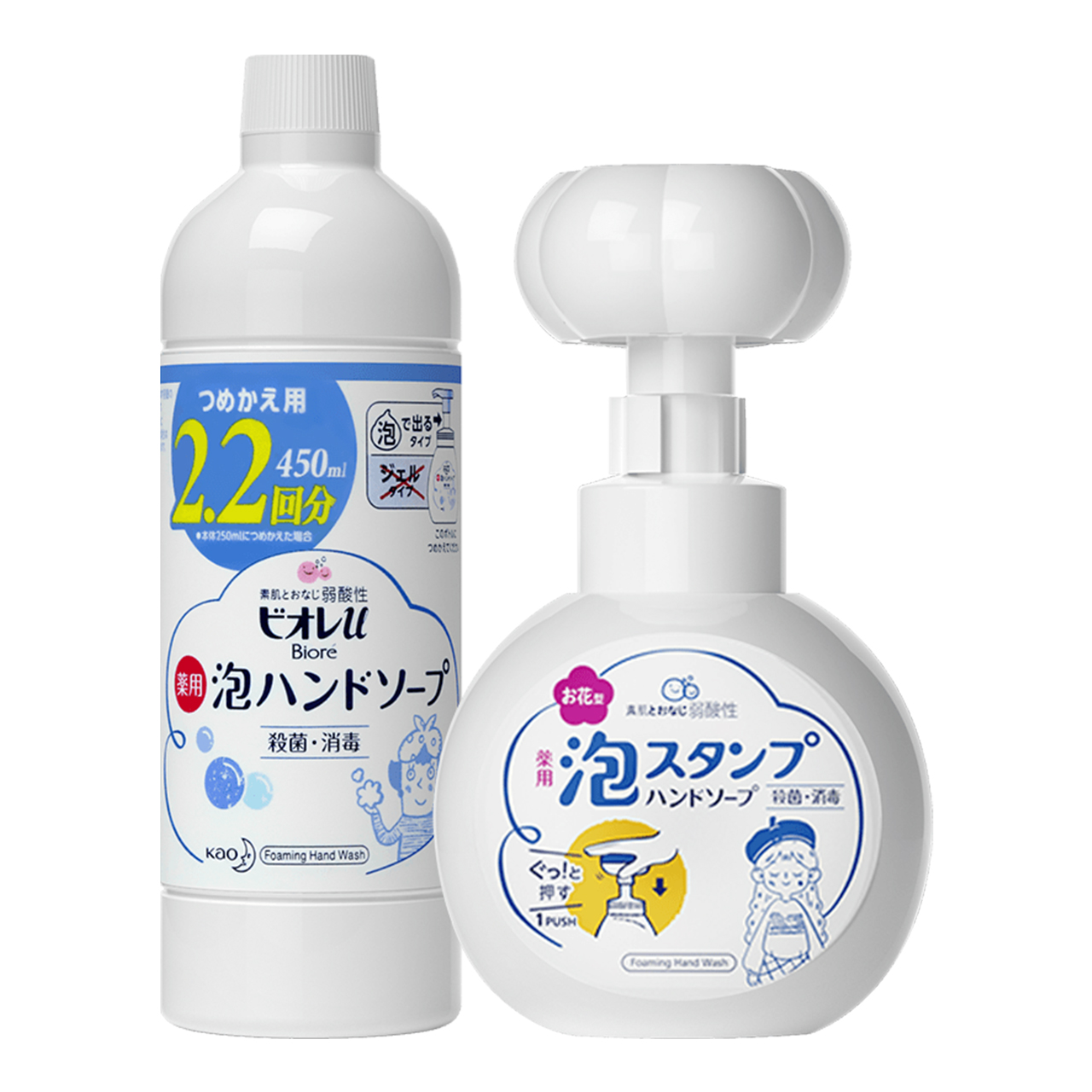 日本進口花王洗手液泡沫型兒童寶寶殺菌消毒抑菌家用溫和替換裝_天貓超市_洗護清潔劑_衛生巾_紙_香薰