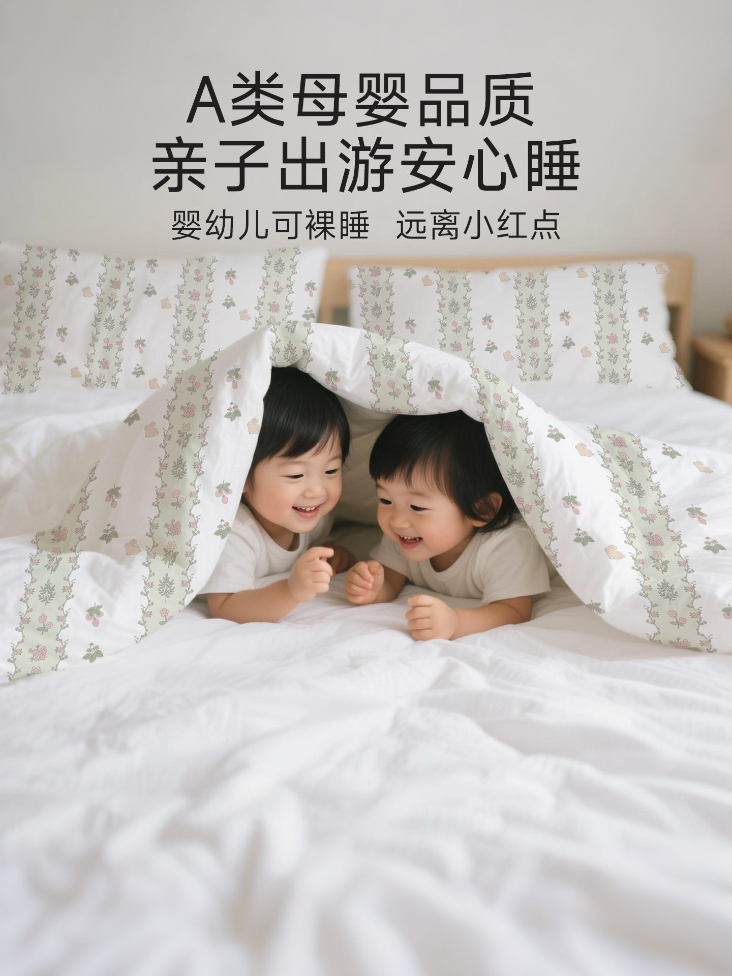 MiiOW/è˼Ӻһļ16.8Ԫ