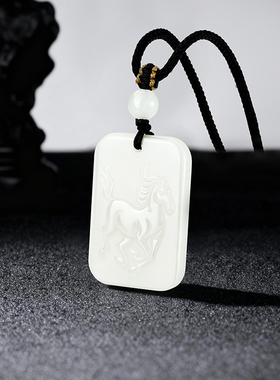 梦金园和田玉女款马年事牌