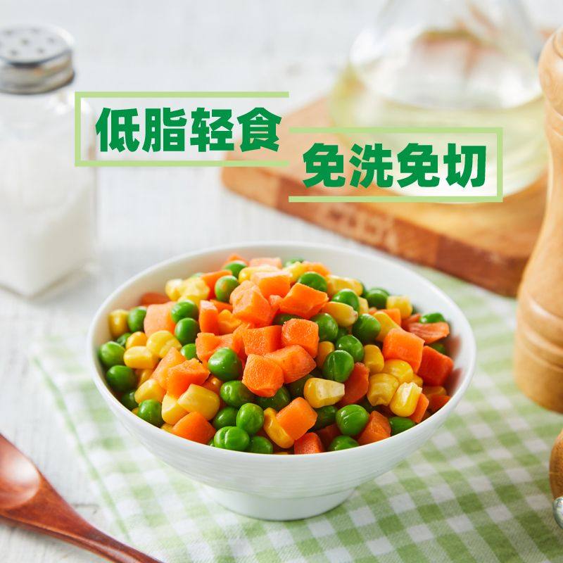 浦之灵冷冻蔬菜欧式杂菜350g*5 新西兰甜青豆非转基因玉米胡萝卜,淘宝优惠券,粉丝福利购,淘宝优惠卷