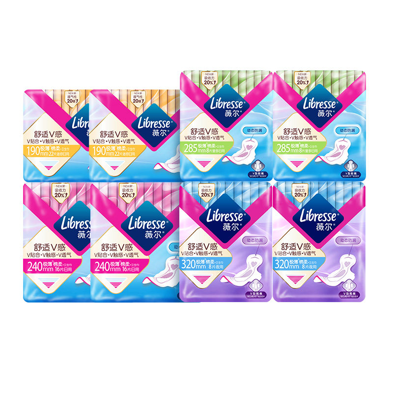 Libresseޱ����ֵ��ҹ���������108Ƭ 59.41Ԫ