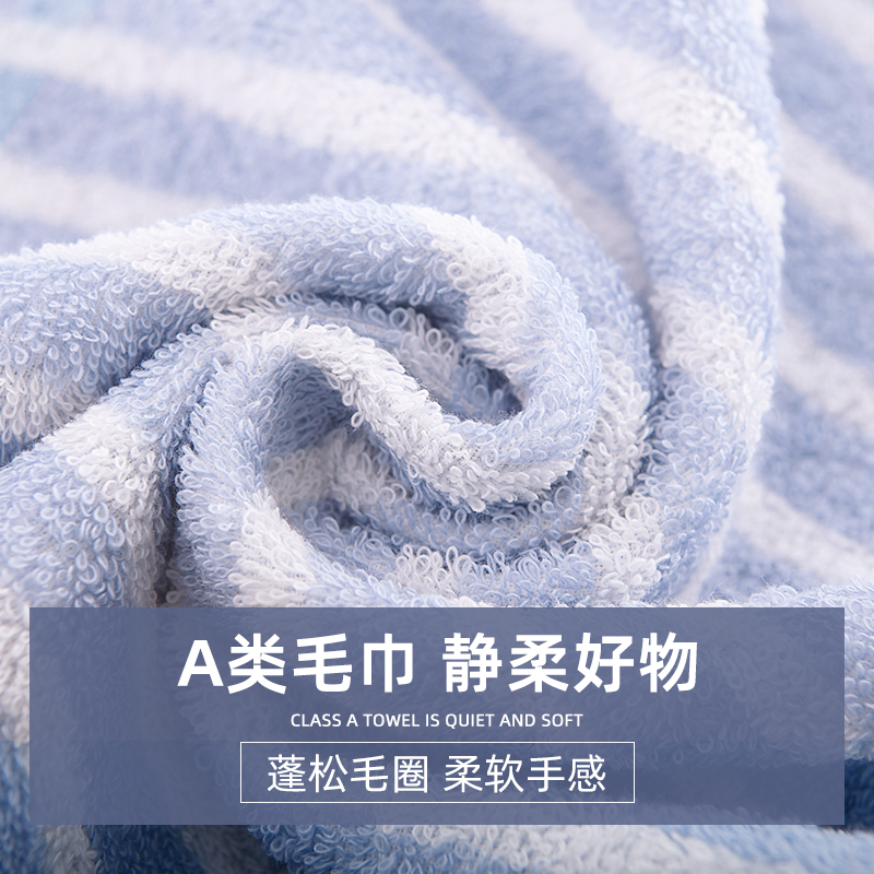 天猫超市LOFTEX/亚光纯棉6条装毛巾洗脸毛巾洗澡毛巾家用3