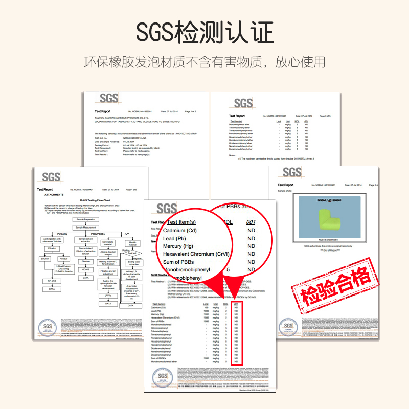 贝得力防撞角加厚儿童防磕碰安全软包桌子茶几角保护套10个米白色 - 图0