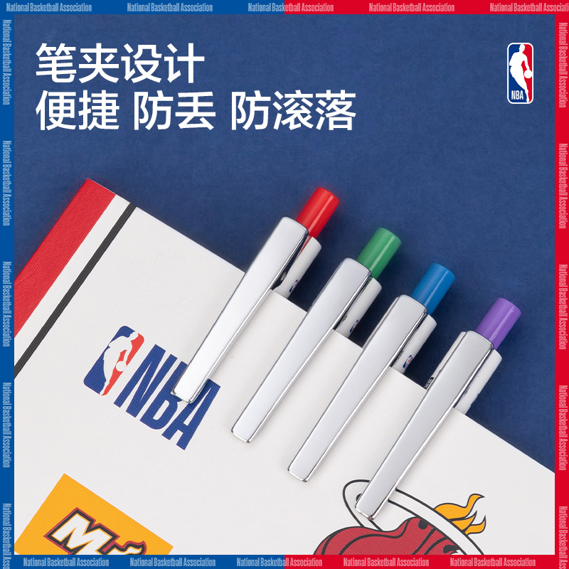 包邮得力NBA联名按动中性笔黑色臻顺滑0.5mm子弹头学生考试刷题用 - 图2