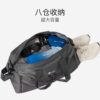 Keep gym bag dry and wet separation outdoor travel storage