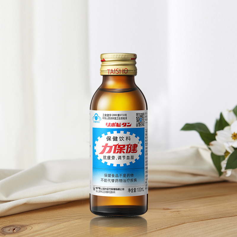 力保健年货礼盒维生素功能饮料强化富含牛磺酸抗疲劳100ml*20瓶 - 图2