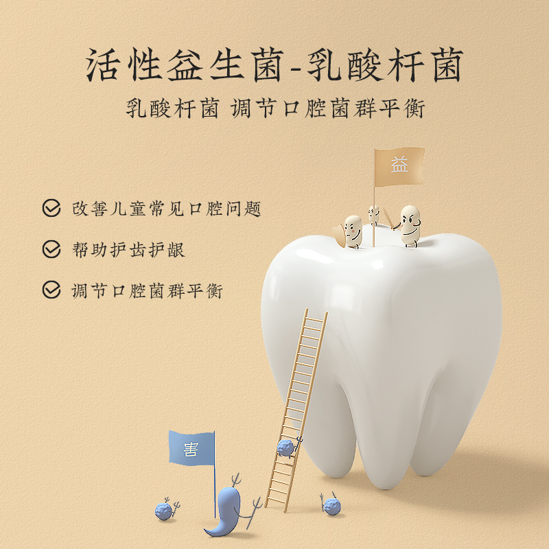英格翰儿童牙刷组合分龄护齿宝宝牙刷软毛含氟牙膏