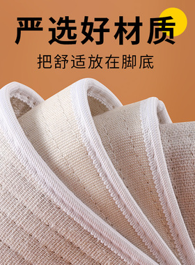 JvBV女艾草防臭透气软底鞋垫