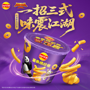 乐事x功夫熊猫IP联名薯条缤纷桶180x1桶零食踏青出游露营休闲小吃