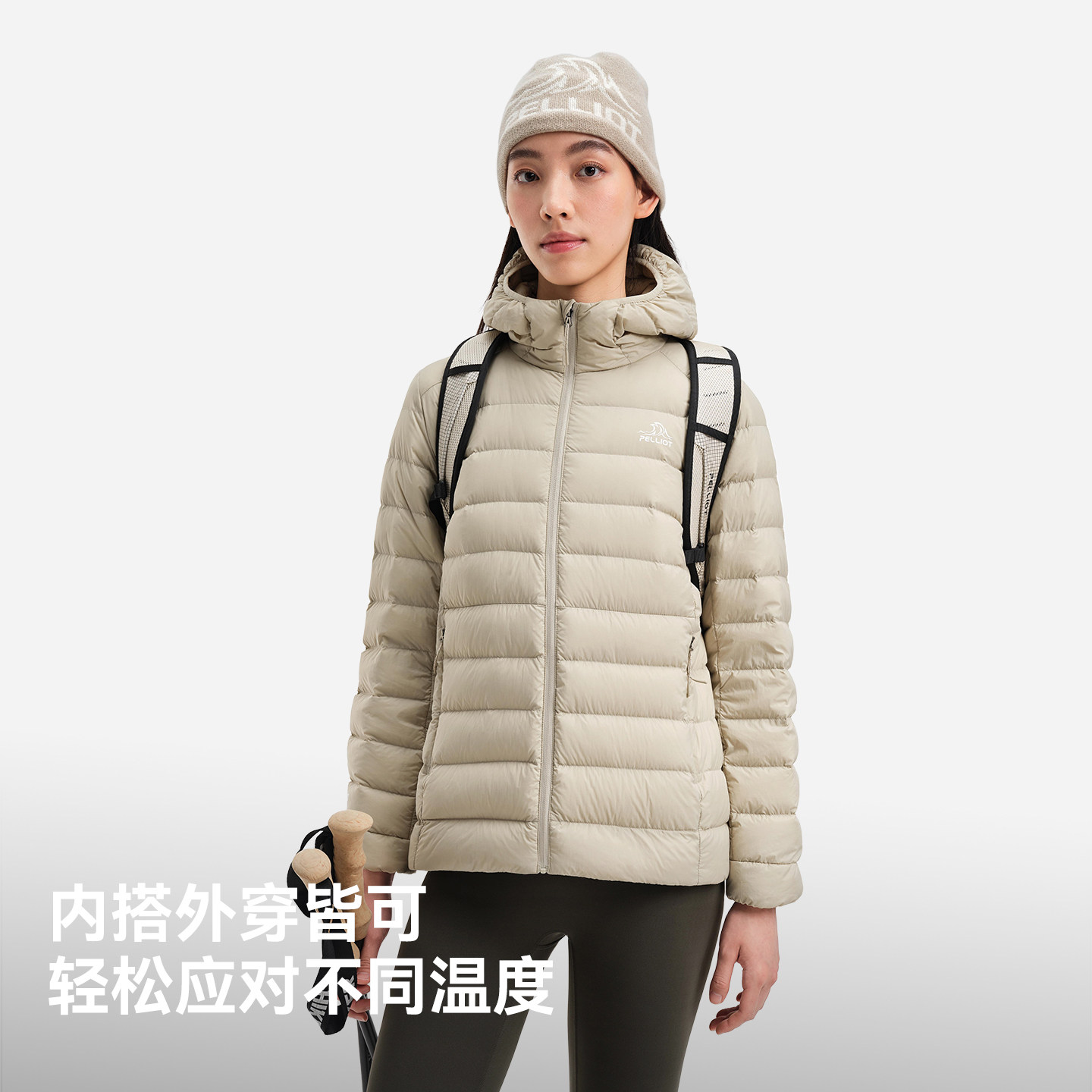 【经典3.0】伯希和轻薄排骨羽绒服800蓬女外套户外冲锋衣内胆男