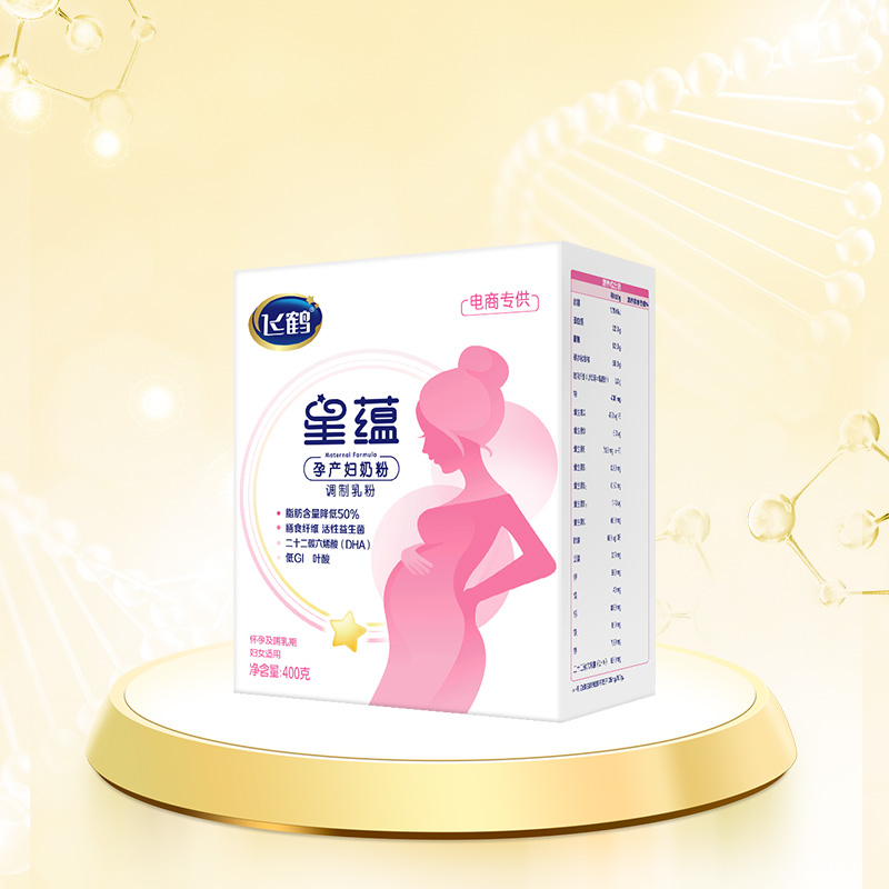 官方FIRMUS/飞鹤星蕴0段孕妇奶粉适用于怀孕期产妇妈妈400g*1盒 - 图3