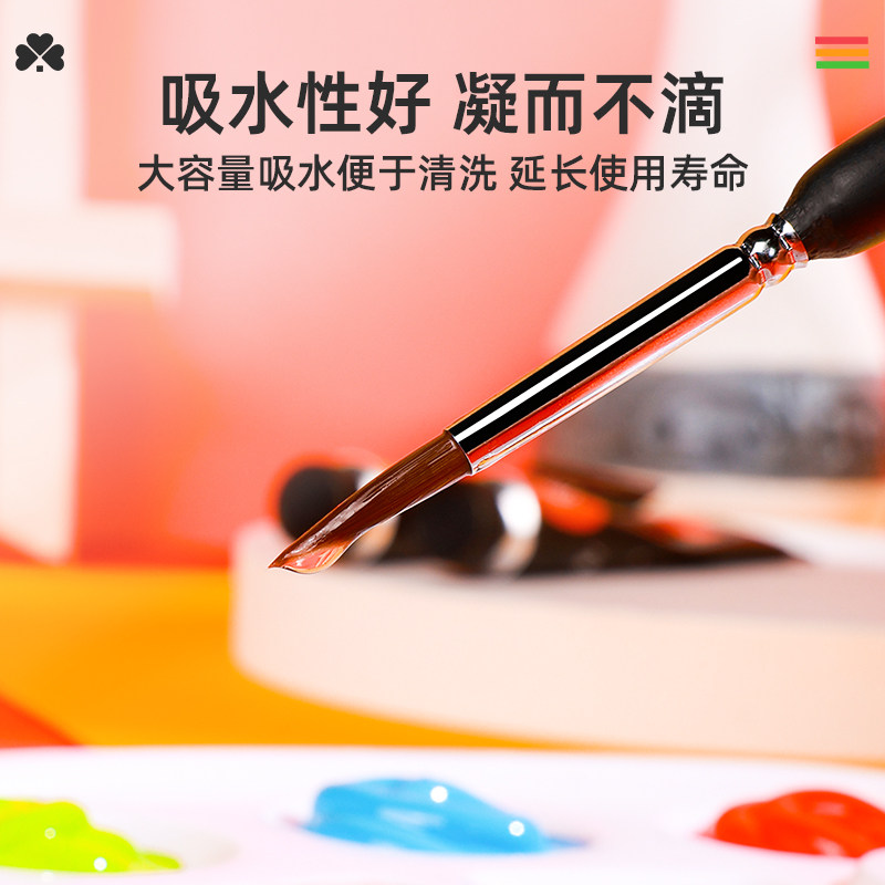 宅小仙数字油画专用笔勾线笔丙烯水彩水粉尼龙勾线毛笔工笔描边笔,淘宝优惠券,粉丝福利购,淘宝优惠卷