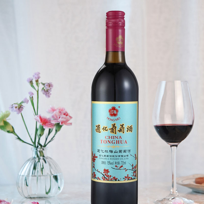 通化红梅山葡萄甜红葡萄酒15度