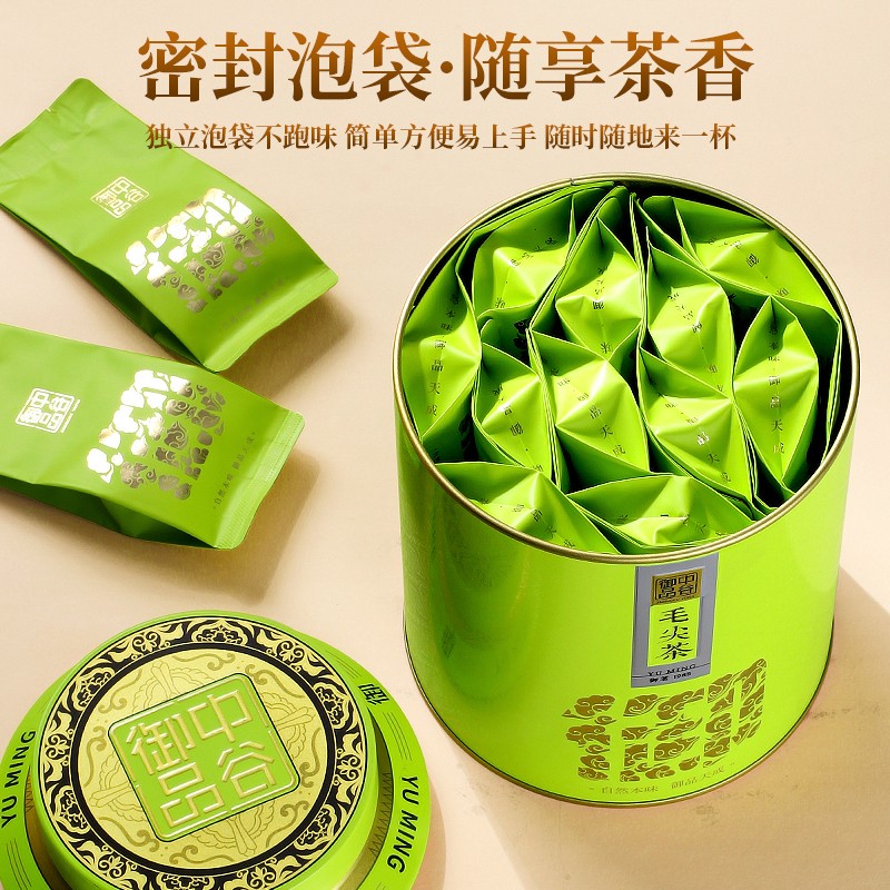 中谷御品特级绿茶毛尖茶叶100g2024新茶明前头采嫩芽自饮礼盒 - 图0