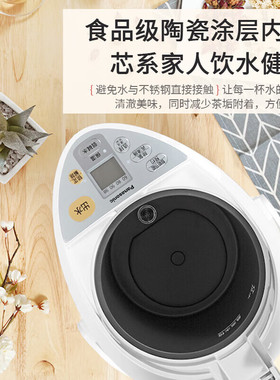 松下儿童安全电热水瓶一键出水