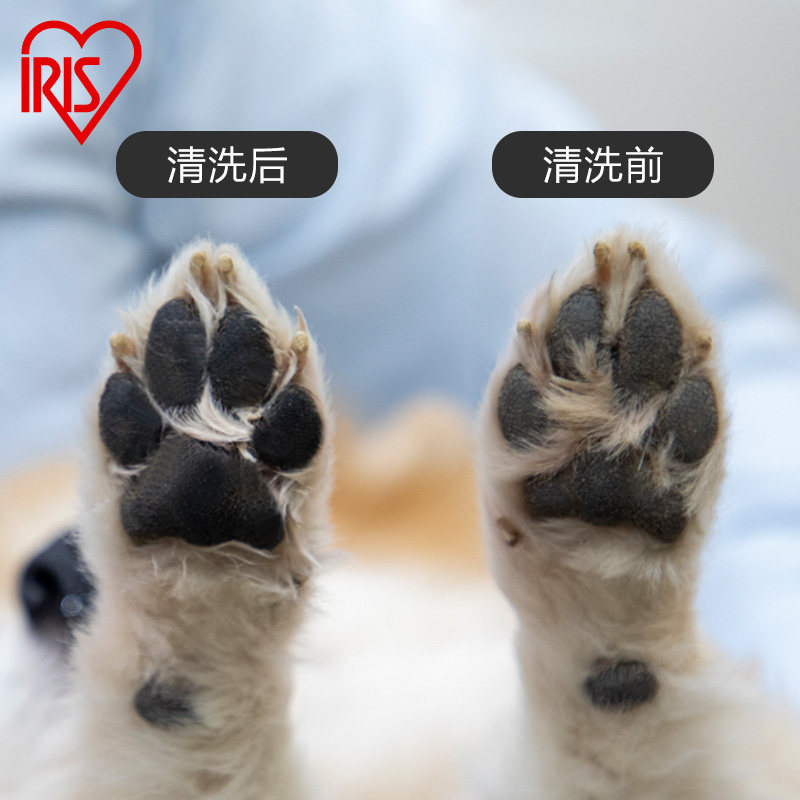 爱丽思宠物免洗洁足泡沫120ml犬足部清洁猫咪脚掌滋润宠物洗脚液,淘宝优惠券,粉丝福利购,淘宝优惠卷