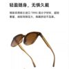 Mijia square frame polarized sunglasses can be worn for a long time