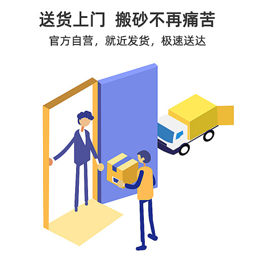 爱宠爱猫n1猫砂豆腐砂红茶除臭低尘6.5公斤*3实惠装猫咪用品 - 图3