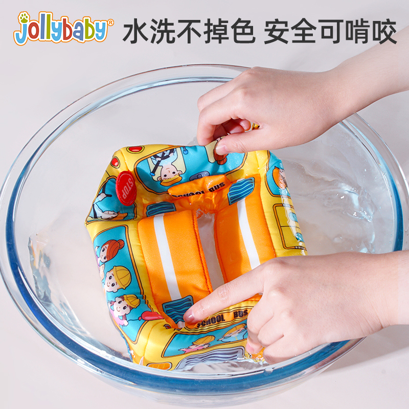 jollybaby抽纸玩具婴儿撕不烂的纸巾盒抽抽乐0-1岁新生儿早教仿真