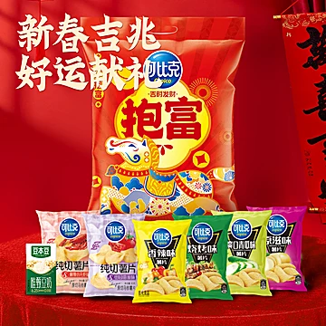 【猫超】可比克零食大礼包446g[3元优惠券]-寻折猪