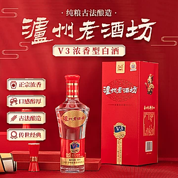 泸州老窖老酒坊V3浓香型白酒38度6瓶整箱装[100元优惠券]-寻折猪