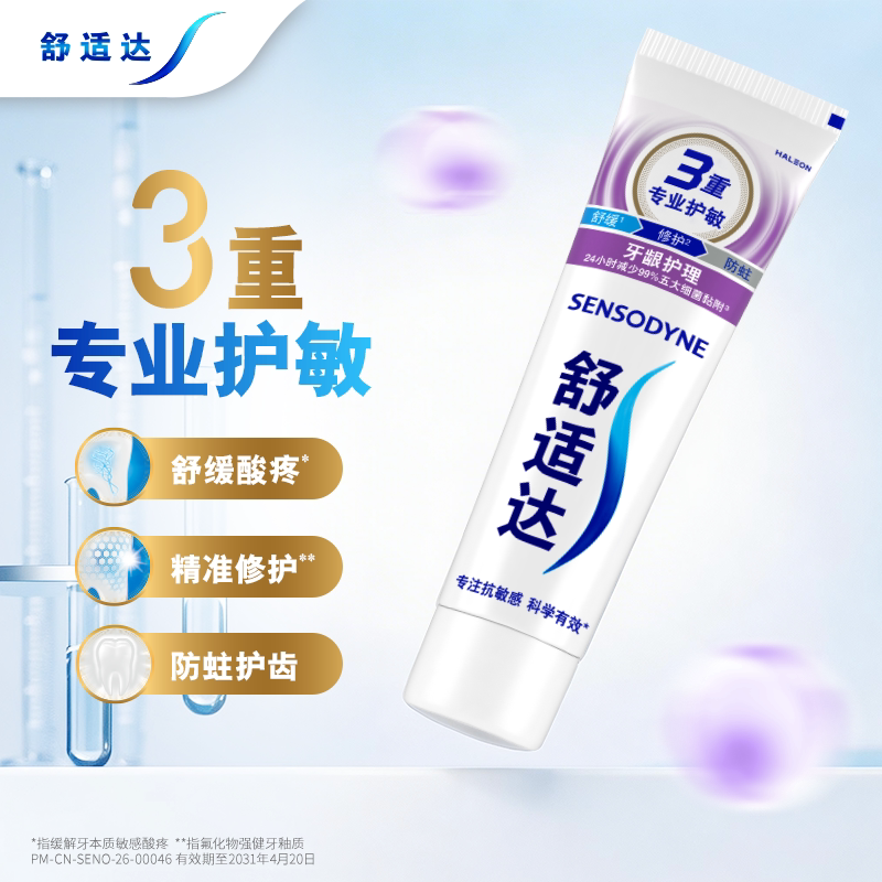 图 5