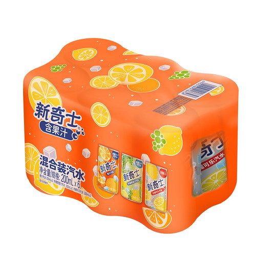 屈臣氏新奇士迷你罐柠檬青提柠檬可乐橙汁果味混合味汽水碳酸饮料 - 图3