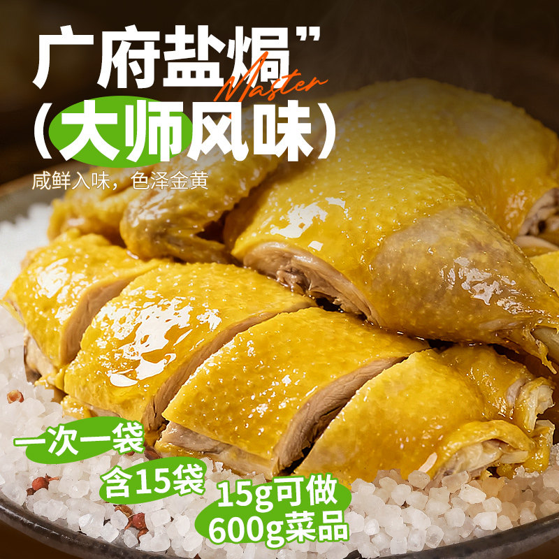 图 4