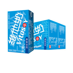 返30卡，维他奶原味豆奶250ml*16盒*2箱