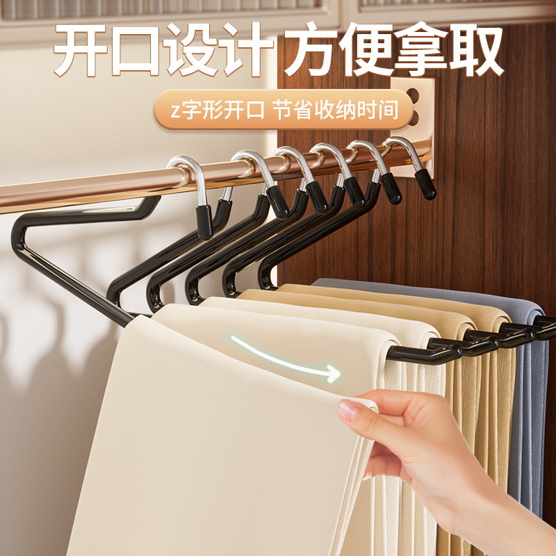 鹅型裤架家用挂裤子衣架专用无痕裤夹防滑Z字形衣柜内置收纳神器,淘宝优惠券,粉丝福利购,淘宝优惠卷