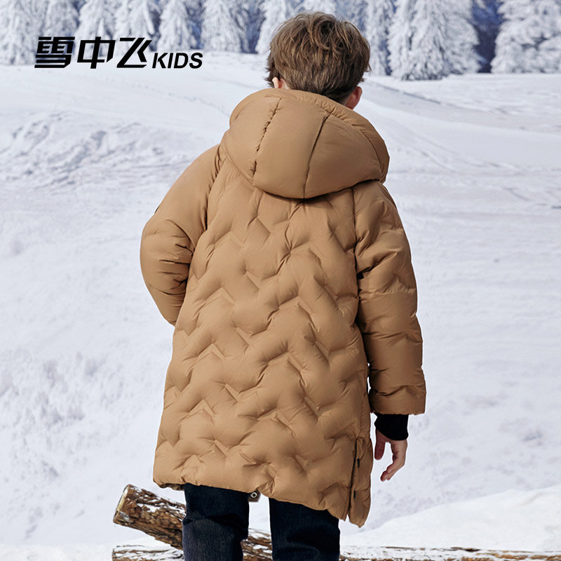 雪中飞kids儿童羽绒服男童中大童压胶女童洋气中长款加厚羽绒服冬,淘宝优惠券,粉丝福利购,淘宝优惠卷