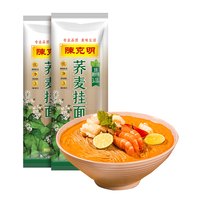 陈克明荞麦面挂面低脂乔麦面杂粗粮面条非纯荞麦全麦面条800g*2包