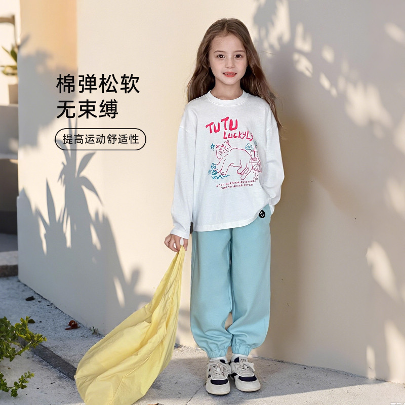 图图小象童装女童加绒裤子2025春秋儿童卫裤运动裤时尚百搭校服裤,淘宝优惠券,粉丝福利购,淘宝优惠卷