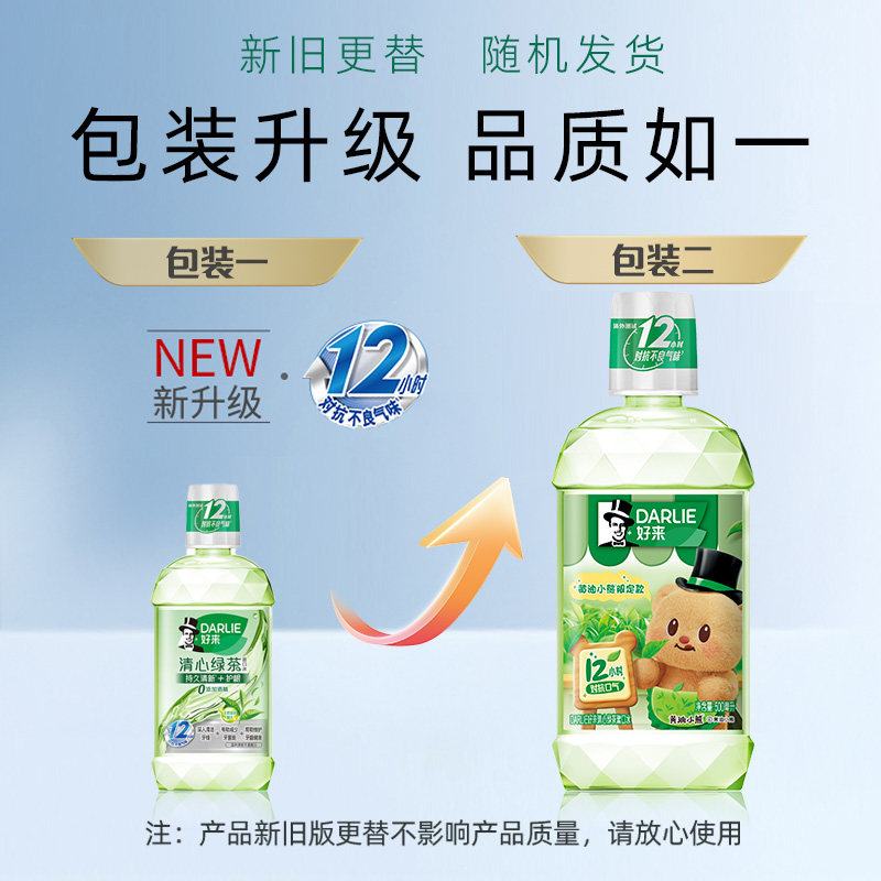 图 5