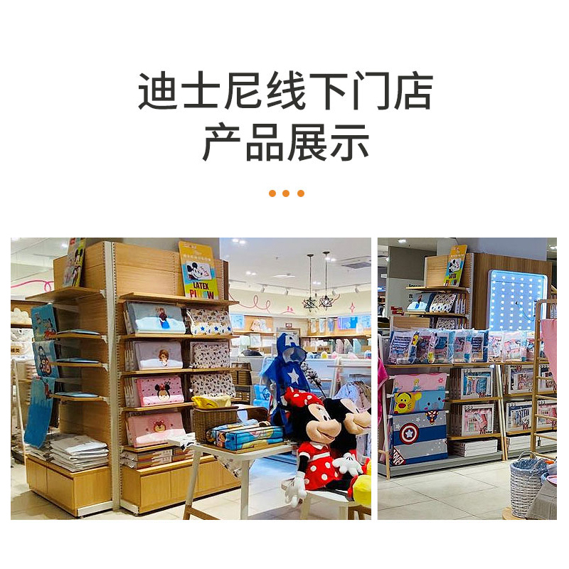 【包邮】Disney迪士尼正版婴儿枕头记忆棉防头偏宝宝超软枕芯1只 - 图3