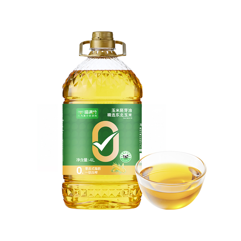 买一送二，返卡20！脂肪非转基因玉米油4L