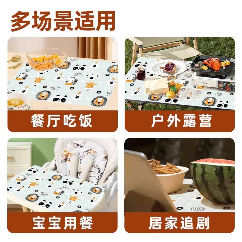 顺丰包邮一次性餐垫20片防水防油