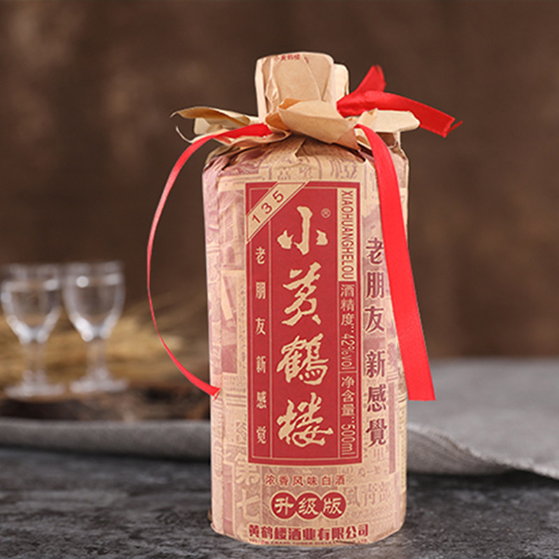 小黄鹤楼135酒500ml*6瓶42度浓香风味白酒整箱