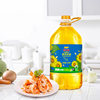 Arowana Non-greasy Young Sunshine Sunflower Oil