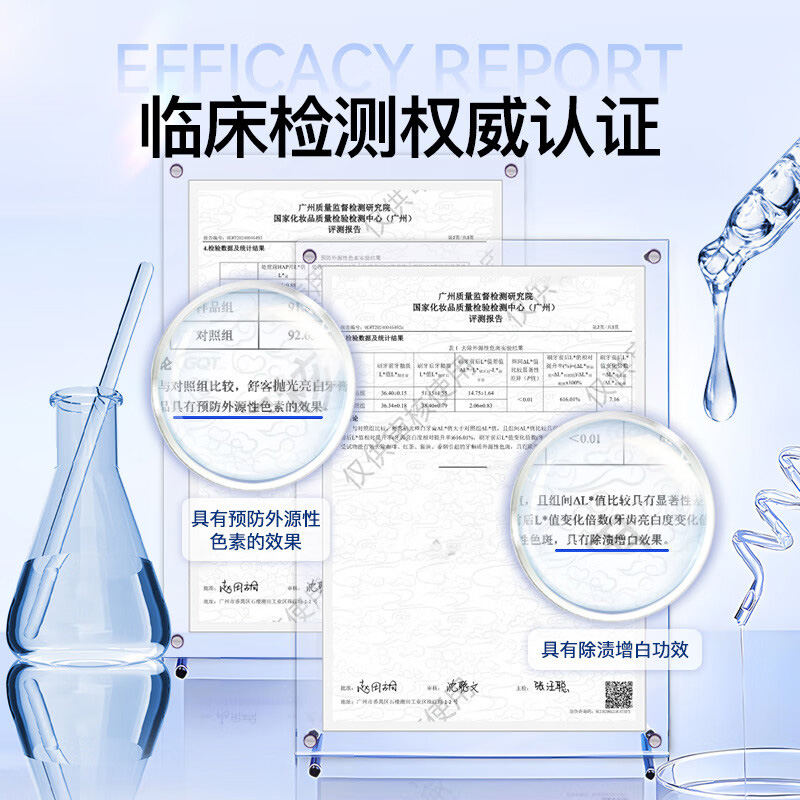 舒客牙膏专效系列去口臭护龈亮白成人家庭组合装实惠1套+2支牙刷