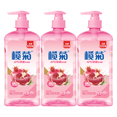 榄菊APG洗洁精1.12kg×3瓶