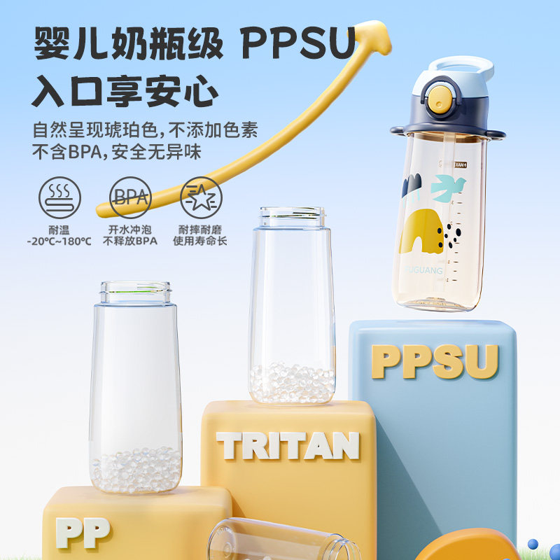 图 2