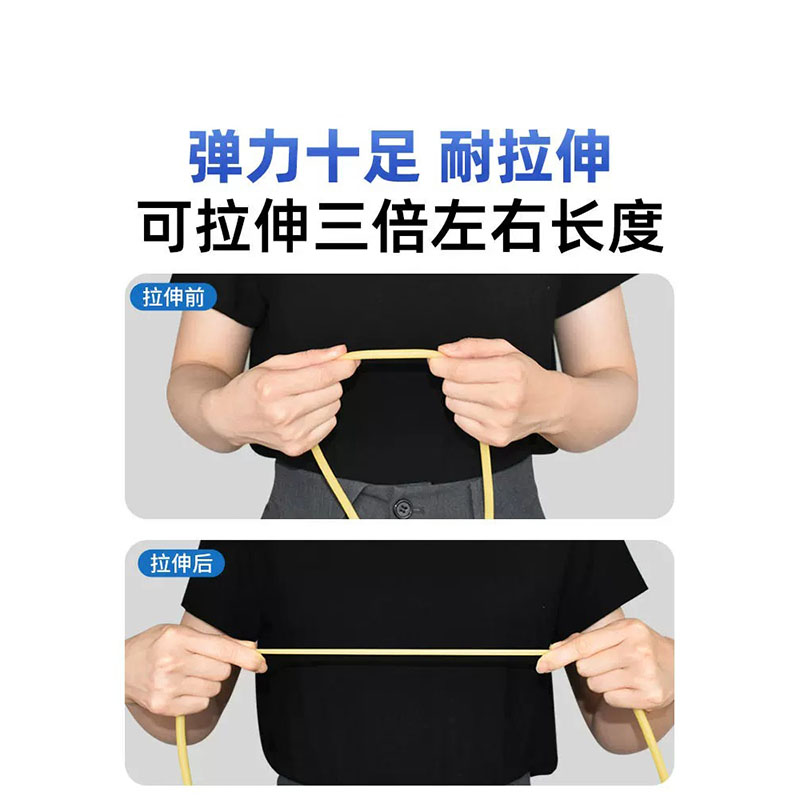 医用止血带乳胶管一次性输液捆扎采血医疗压脉带高弹力橡胶管皮筋-图3