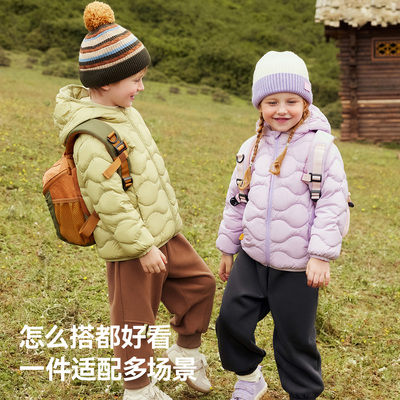 贝肽斯儿童羽绒服保暖三防外套