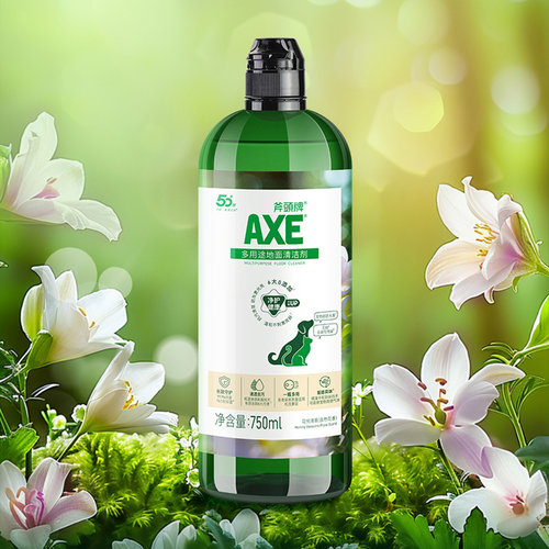 AXE/斧头牌多用途地面清洁剂自然花香·花悦清晨750ml净护健康 - 图0