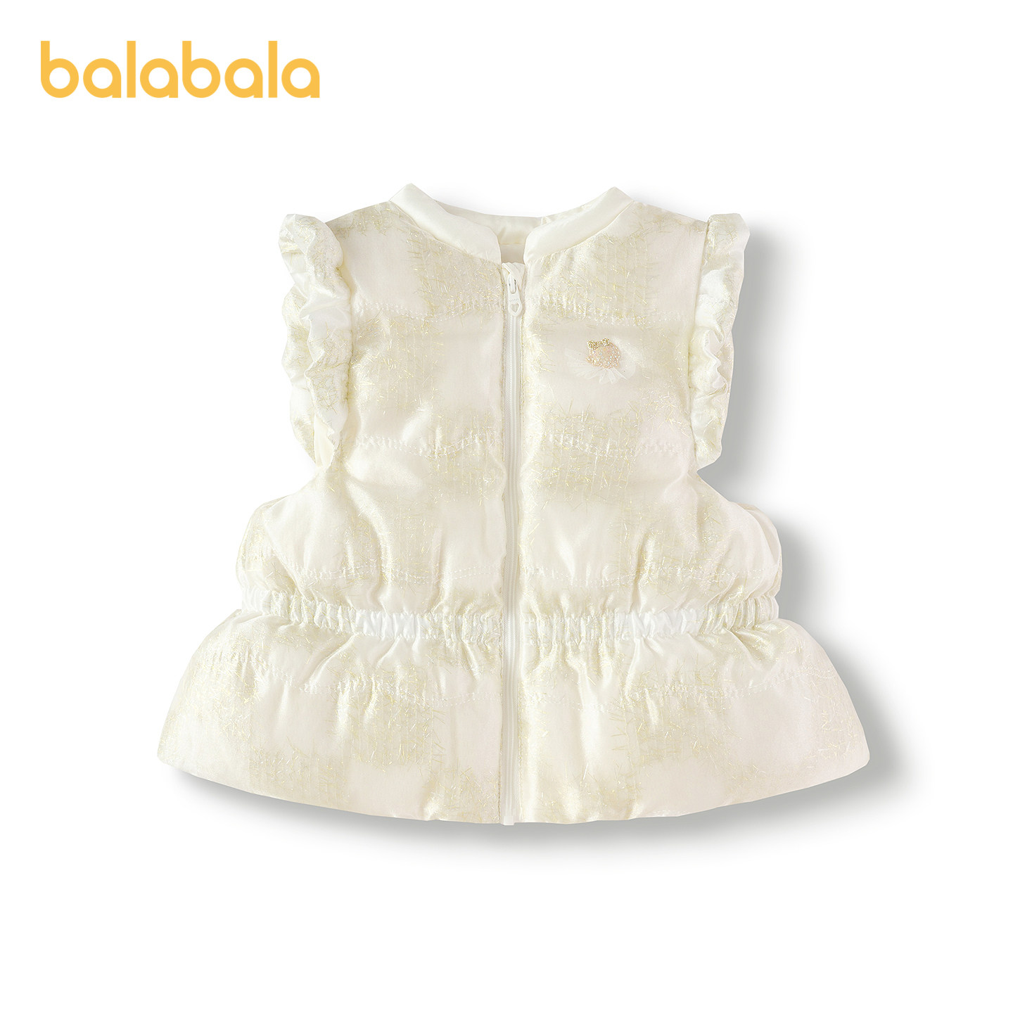 【商场同款】巴拉巴拉宝宝羽绒马甲甜美A型女童外套2025新款冬装,淘宝优惠券,粉丝福利购,淘宝优惠卷